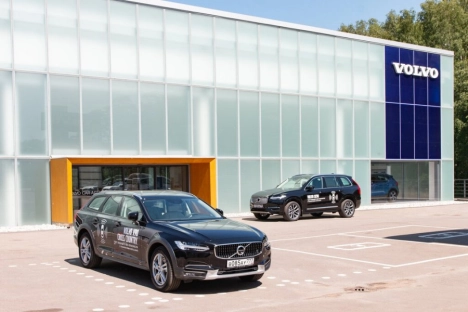 VOLVO CAR АЛТУФЬЕВО